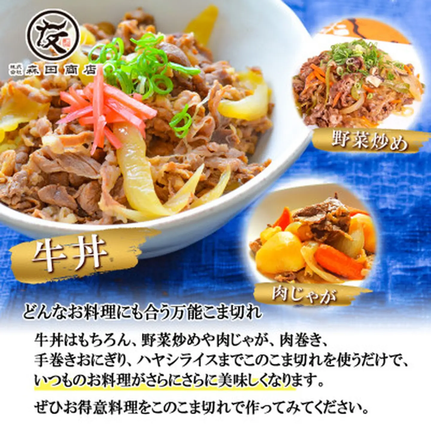 黒毛和牛 こま切れ 1kg 小分け 200g×5 こま切れ