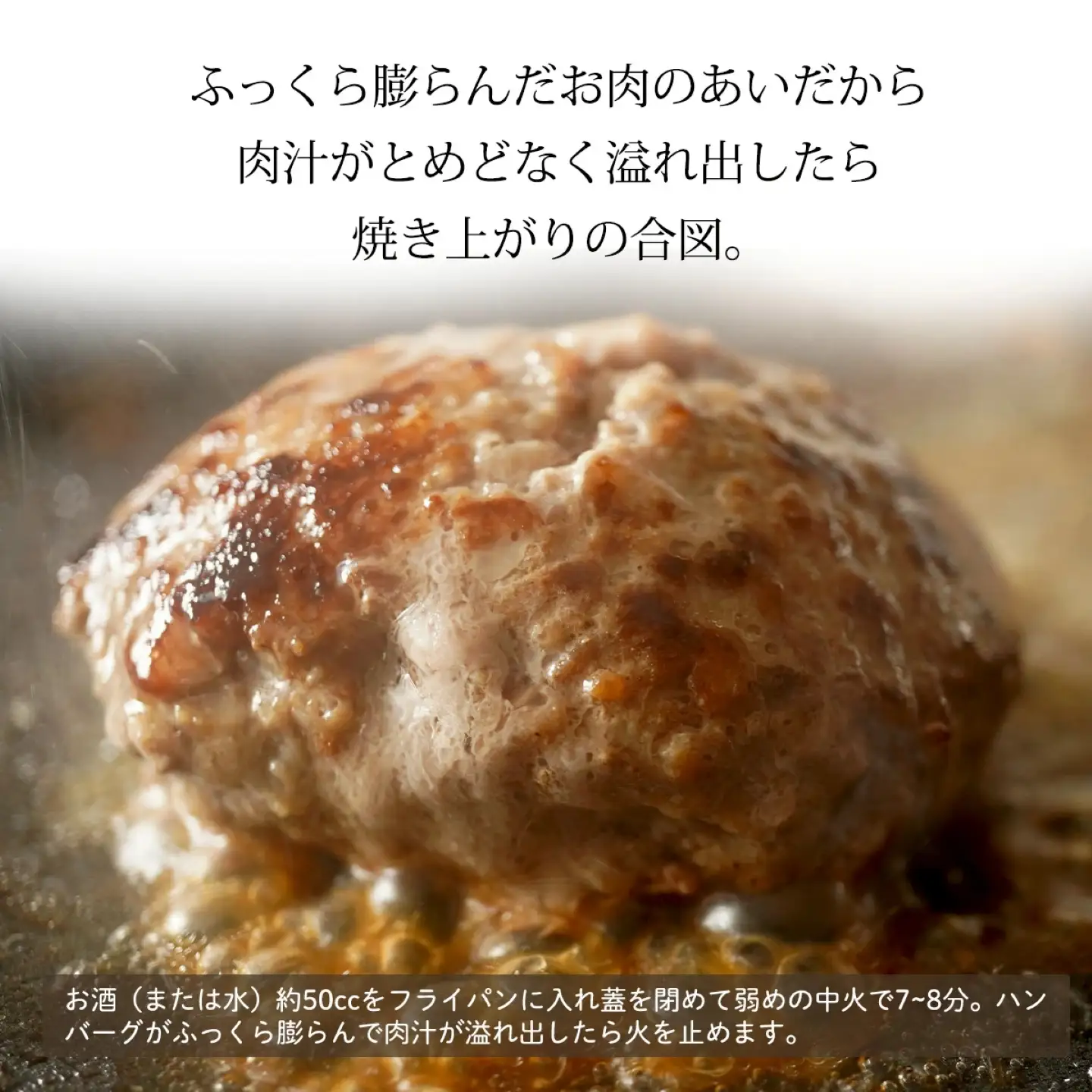 【黒毛和牛100%ハンバーグ】 150g 10個 牛肉 ハンバーグ