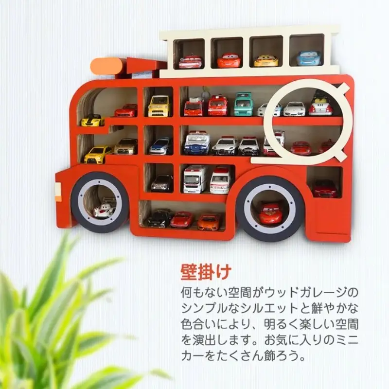 No.2629ウッドガレージ消防車 nine-D