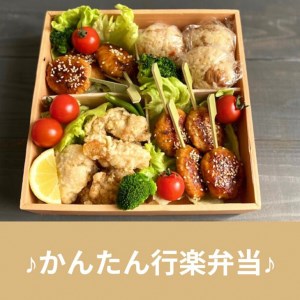鶏肉 丹波赤どり つくね 1kg（25g×40個） 訳あり鶏肉