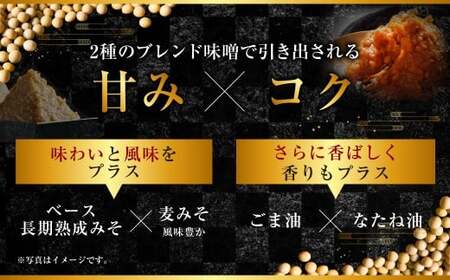 AS-2041 かごしま 黒豚ロース味噌漬け 400g (100g×4枚セット) 薩摩八重ファーム 工房みかく亭 黒豚 豚 肉 味噌