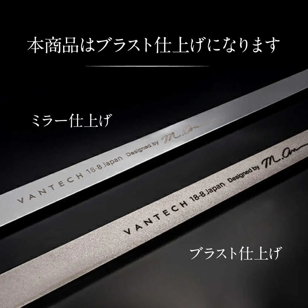 マドラー BIAR007 マドラー