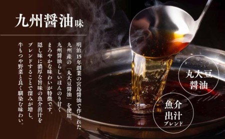 【訳あり】 博多菊ひら 厳選 国産 若牛もつ 1kg 10人前 博多菊ひら