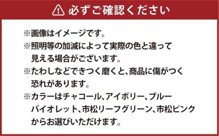 洗える折りたためる浴室畳マット【市松リーフグリーン】【浴室マット 浴室畳マット 浴室用品 浴室備品 浴室 マット 岡山県 倉敷市 おすすめ 人気】