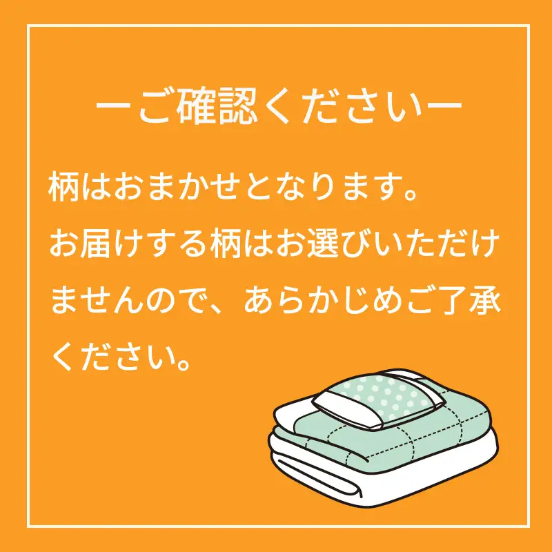 長座布団 綿  職人 手作り 座布団 昼寝布団
