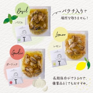 沖元水産 牡蠣のオリーブオイル漬け 2個（ バジル／レモン／ガーリック から2種類おまかせ ） オリジナルレシピ付き おしゃれなパッケージ アヒージョ 広島県 呉市 ku009-007-r