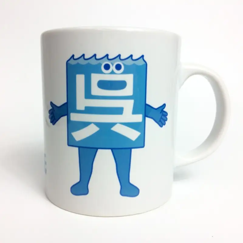 呉氏5点セットB（マグカップ2種・ステッカー2種・缶バッチ) かわいい ご当地 キャラクター くれし 広島県 呉市 ku091-011-r
