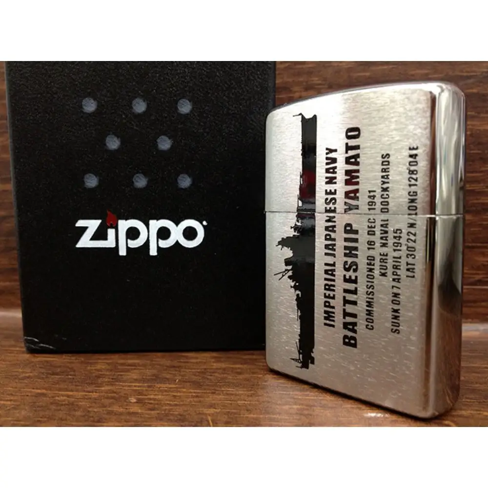 ZIPPOライター 戦艦大和Type2 シルエッット ジッポライター 