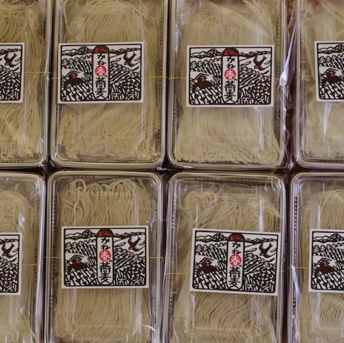 かね春製麺　かね春の蕎麦「冷凍なま蕎麦４人前」