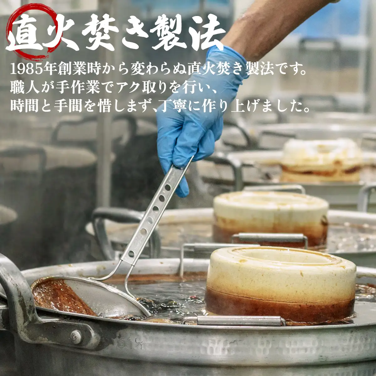 【お試し】北海道産天然白口浜真昆布の佃煮 80g×2袋 昆布 コンブ こんぶ
