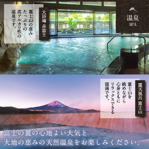 ホテル鐘山苑 平日限定・朝食付きペアご宿泊＆街のレストランでご夕食＆タクシー送迎 ホテル 宿泊券 チケット 旅行