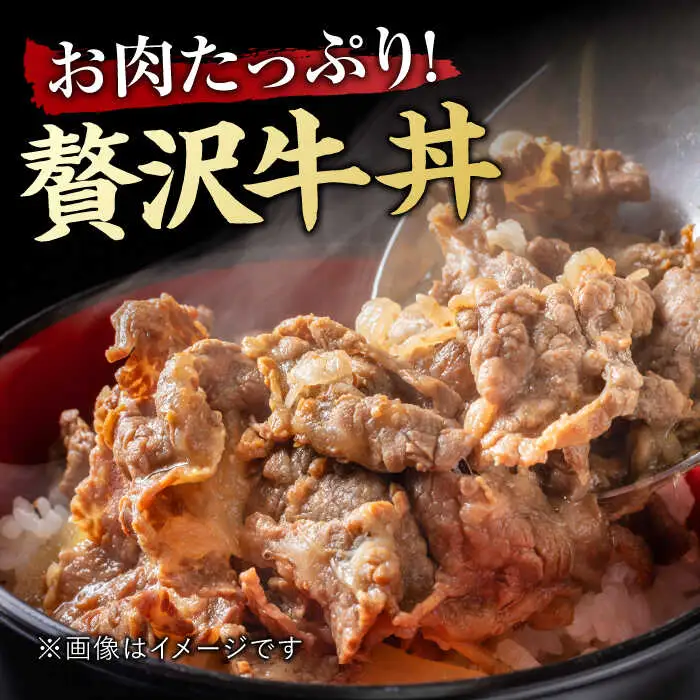 佐賀牛 切り落とし 肩orバラ 計1kg きりおとし ブランド牛[FDB007]