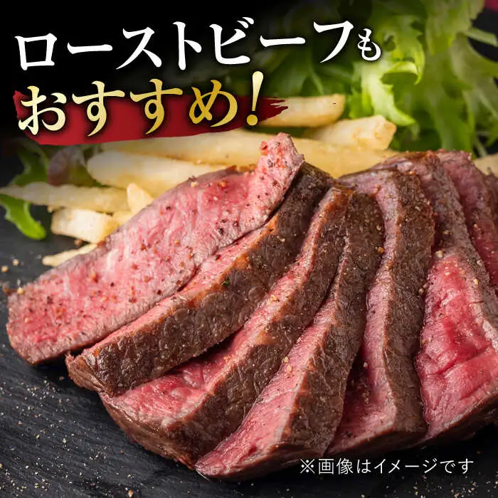 ヒレステーキ 450g 佐賀牛 ヒレステーキ[FDB013]