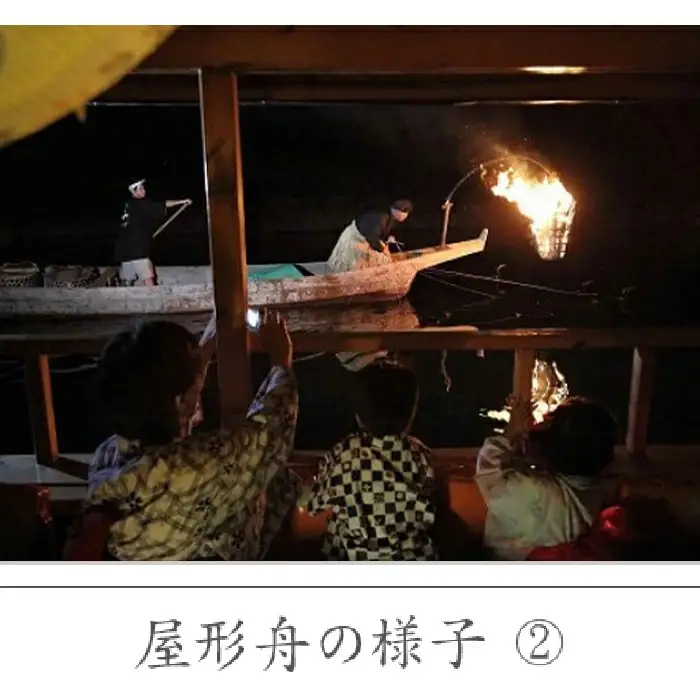 令和8年 錦帯橋のう飼ペア乗船券 2名（お弁当付）【一般社団法人岩国市観光協会】