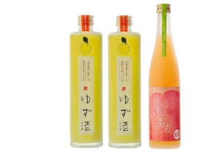 「瀬戸内中讃定住自立圏」地酒飲み比べセット【H-79】