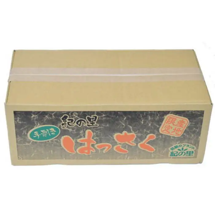 和歌山産手剥き八朔缶詰450g×8缶入り［TM14］