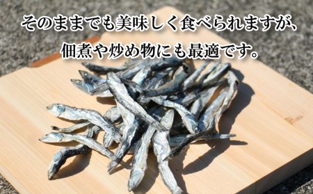 特選 無添加 小羽 いりこ 7kg 煮干し にぼし 業務用 工場直送 出汁 だし 和食 ラーメン いりこ 佃煮 いりこ 甘辛煮 韓国 料理 チゲ 鍋 徳用 いりこ にぼし イワシ 鰯 片口鰯 宇和海 イノシン酸 旨味 大島海産