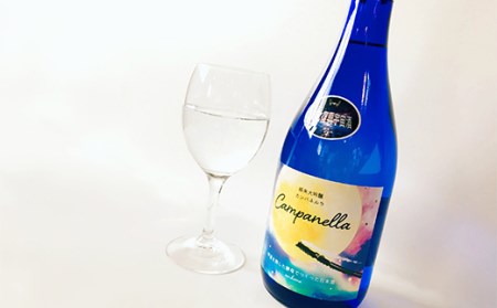 【限定】東北復興 宇宙酒 純米大吟醸 カンパネルラ 720ml お酒 酒 日本酒 千駒酒造 復興支援 うつくしま夢酵母 F23R-405