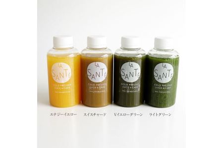 冷蔵コールドプレスジュース４００g１２本セット