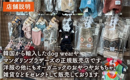 ぶり ジャーキー 30g×3袋 糸島市 / 株式会社コバヤシ【coco.kina】 [ASL010]