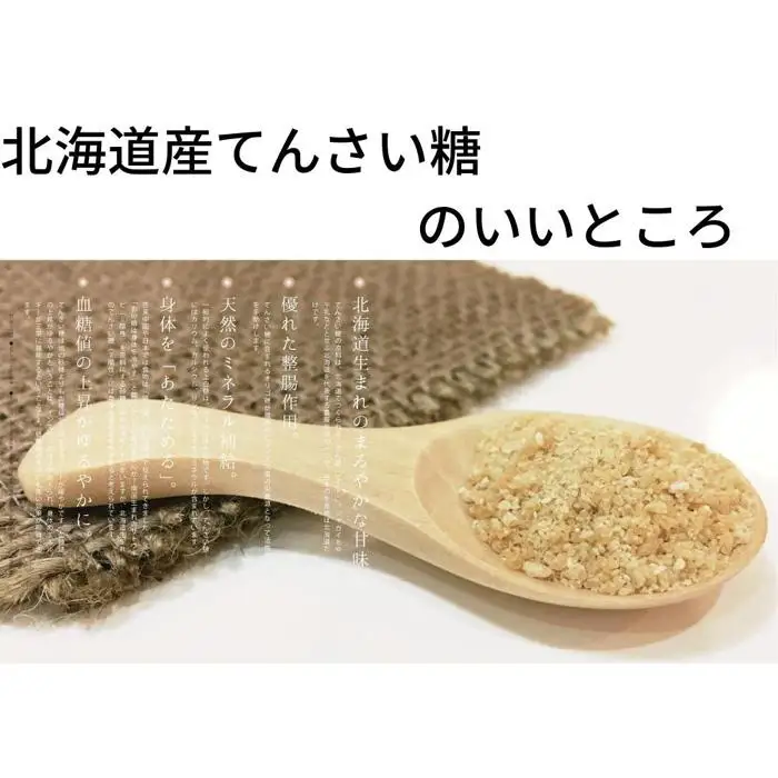 わのたいやき　つぶあん１０匹セット（冷凍）