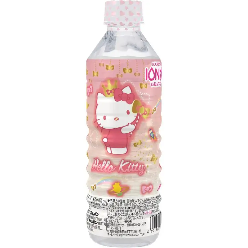 サンリオキャラクターのイオン水　500ml×24本 （ハローキティ、マイメロディとクロミ、シナモロール）