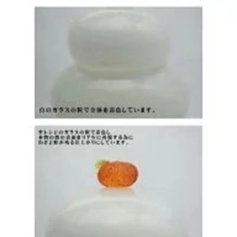 鏡餅 大 KM-N2【粋工房 】_HA1185