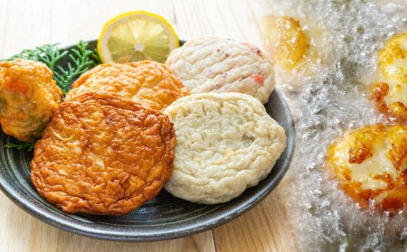エソすり身1kg 味付け済み(加熱調理用)　岡垣町 エソ すりみ 練り物 天ぷら 揚げ物 煮物 鍋