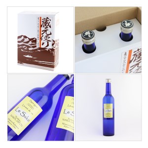 日本酒 純米吟醸 Le-Sake (ワイン酵母仕込み) 500ml 2本 [BRAM008]