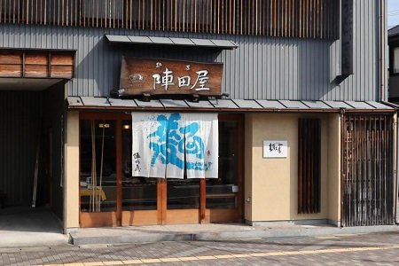 陣田屋商店　極細そば（3袋）×２箱セット　a#02