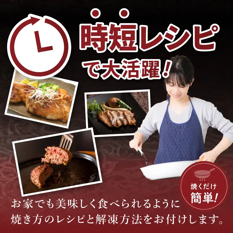 3ヶ月 定期便 常陸牛 極上サーロイン 茨城豚ロース 常陸牛ハンバーグ 肉のイイジマ（DU-71）