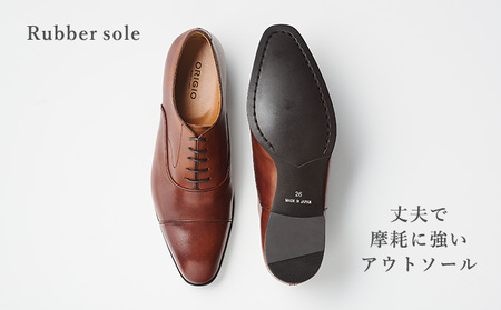 革靴 ビジネスシューズ マッケイ 茶 国産 革靴 24.5cm