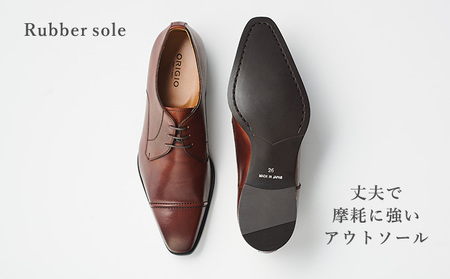 革靴 ビジネスシューズ マッケイ 101 茶 国産 革靴 25.0cm
