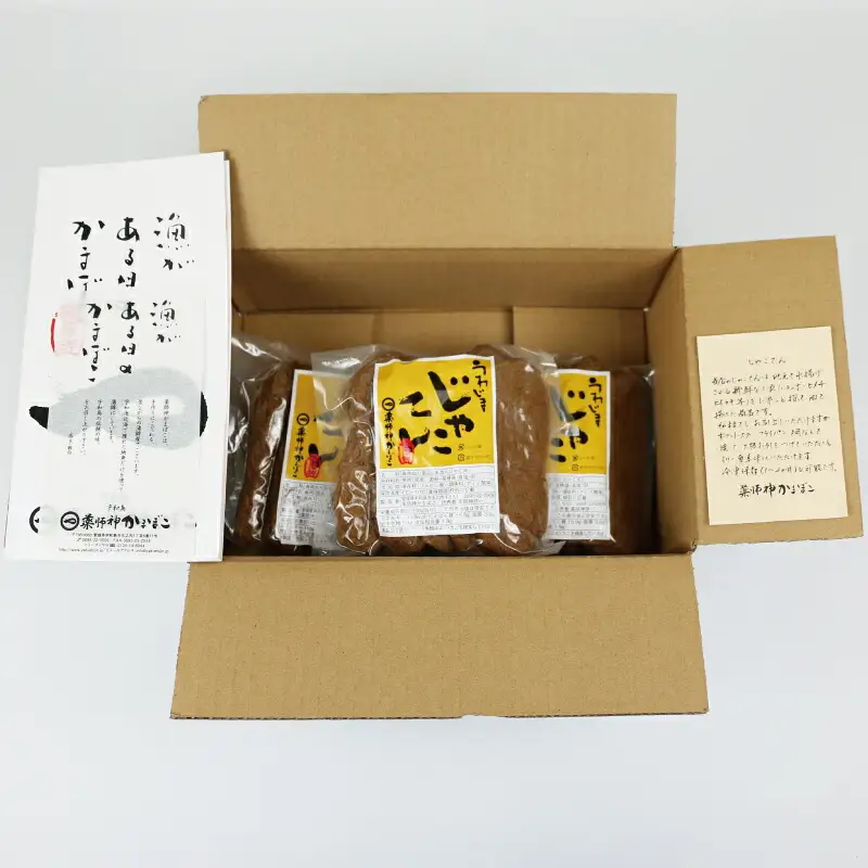 練物 宇和島じゃこ天 じゃこ天 15枚 薬師神かまぼこ 練物 C012-019001