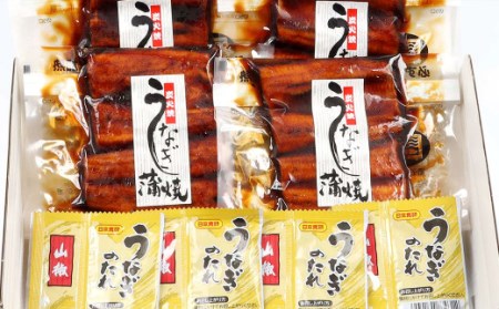 A-743 【鹿児島県産】鰻丼 360g(90g×4) うなぎ 蒲焼