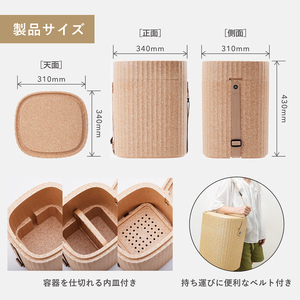 EPP製防災スツールSONAIR　ブラウン 多機能スツール フェーズフリー EPP製防災スツールSONAIR インテリア アウトドア 防災 発泡ポリプロピレン ブラウン 新生活 山梨県 北杜 [h219]