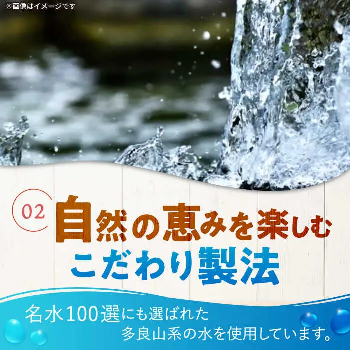 ゼリー たらみ 濃い0kcal いちごゼリー 36個 AHBR021