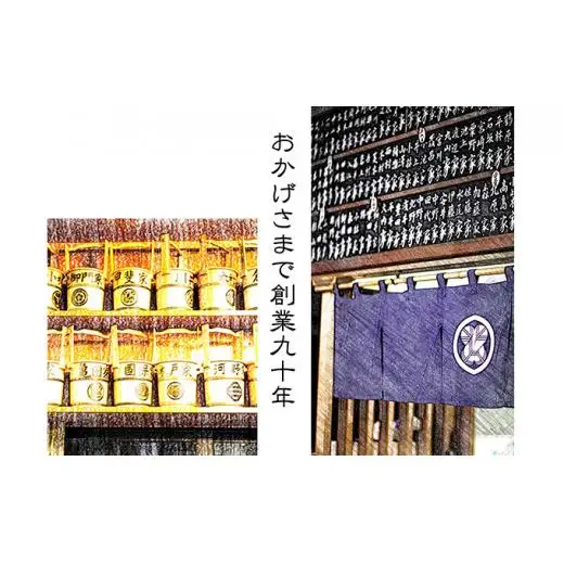 【多磨霊園（府中市）の墓じまい】「改葬のお手続き」・「施設変更」書類申請代行サービス