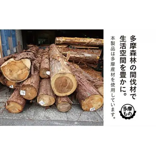 ヒノキのコースター　麻の葉