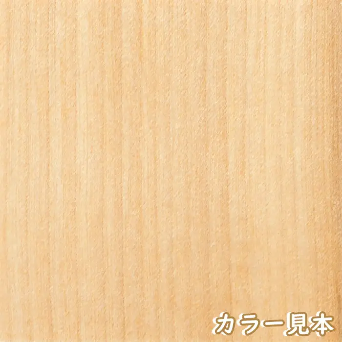 北海道民芸家具ライティングビューローHM800《HNU色》【0815501】