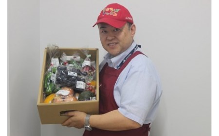 農産物直売所「まほろばキッチン」旬の野菜詰め合わせ 野菜 旬野菜 I-127
