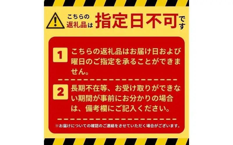 農産物直売所「まほろばキッチン」 旬のおすすめ農産物 詰め合わせ 野菜 果物 グルメ ギフト U-13