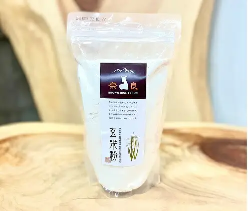 玄米（コシヒカリ）1kgと玄米粉300gのセット お米 ごはん コシヒカリ U-48