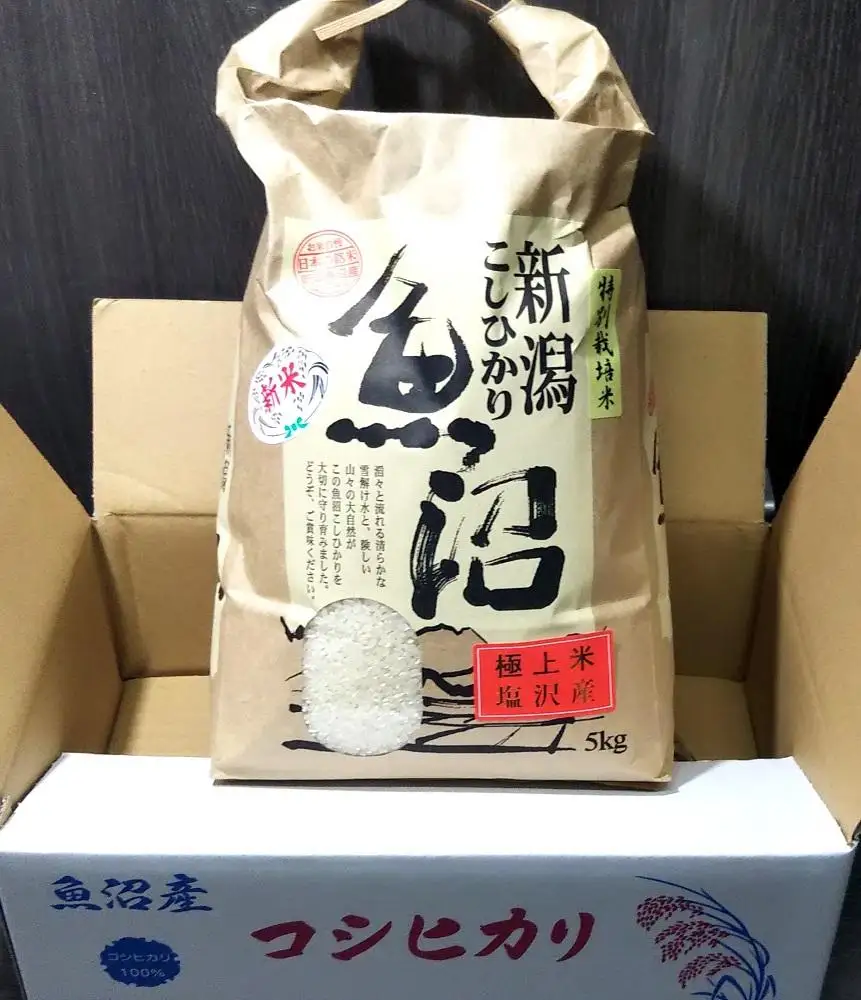 【令和8年　新米】定期便１２回！！魚沼コシヒカリ特別栽培米５kg×１２回（月に１回発送） | 定期便