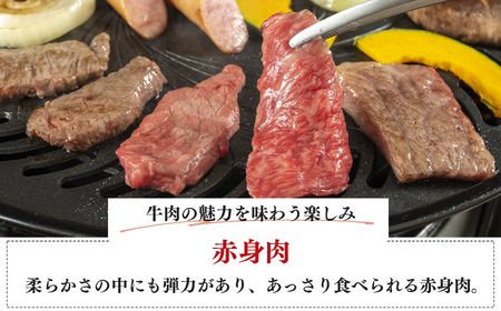 奈良県産 黒毛和牛 大和牛 赤身 焼肉 1500g｜ブランド牛 和牛 金井畜産