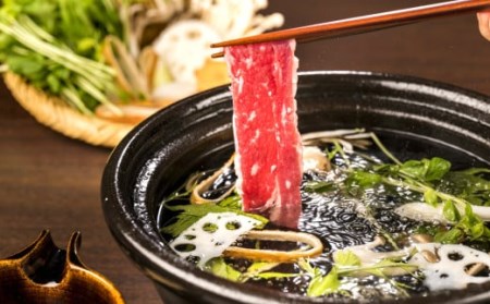 山形村短角牛赤身・バラしゃぶしゃぶ１kgセット｜しゃぶしゃぶ 牛肉