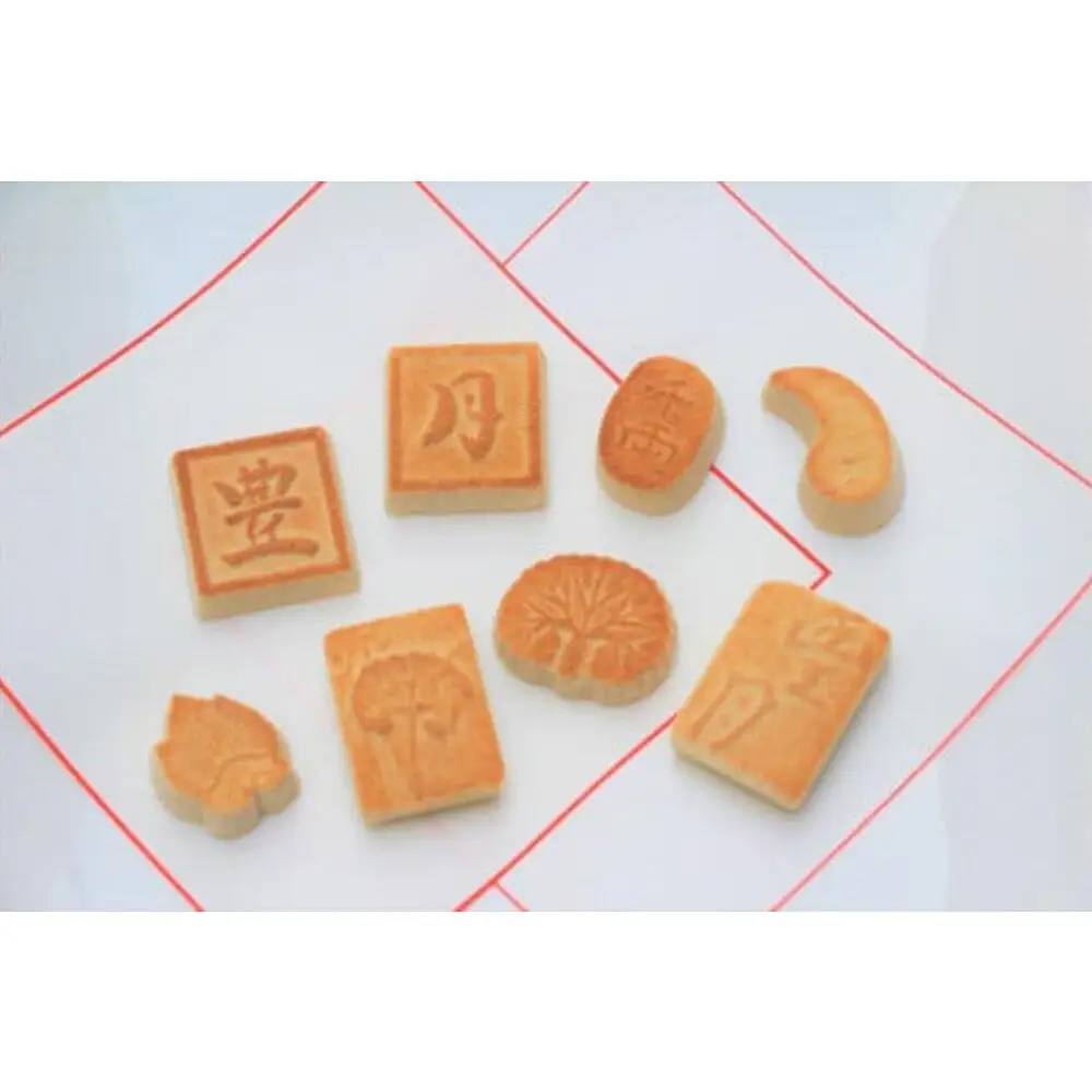 秋田銘菓もろこし詰め合わせ（小90g×2袋・大190g×1袋・箱入×1箱）【豊月】