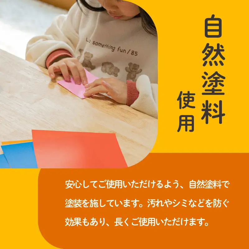 first desk（幼児用デスク＆チェアー） K180-002