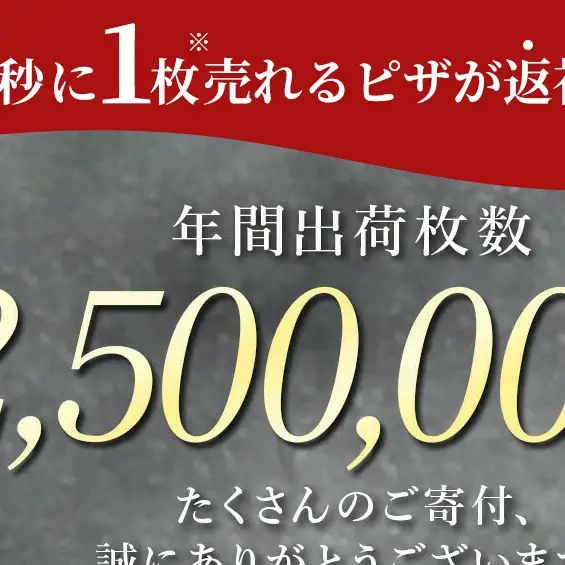 ナポリ ピザ 3枚 セット 詰め合わせ 福岡市発祥 PIZZAREVO 極マルゲリータ 海鮮トマトバジル クワトロ・ビアンカ 冷凍ピザ マルゲリータ 冷凍食品 ピザレボ ピッツァ 時短 ランチ ストック 惣菜 博多 福岡市