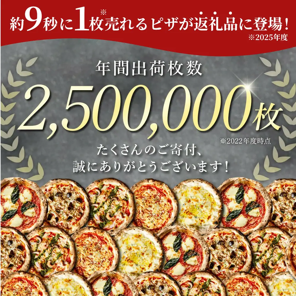 TVで紹介 ピザ 定番 5種5枚 詰め合わせ セット PIZZAREVO 冷凍ピザ お取り寄せ 取り寄せ おかず 惣菜 マルゲリータ アラビアータ 海鮮 クワトロ・ビアンカ クワトロ・ロッソ 食べ比べ ピザレボ 冷凍 冷凍食品 高評価 時短 博多 福岡 福岡県 福岡市